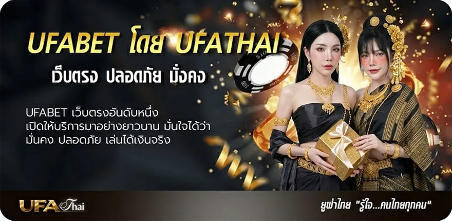 Banner หุ้นไทยช่อง 9 วันนี้ ช่อง 9 วันนี้ 55 65 แนะนำ — แทงบอลออนไลน์ คาสิโน หวย มวย สล็อต ครบวงจร
