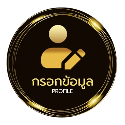โปรไฟล์ หุ้นไทยช่อง 9 วันนี้ ช่อง 9 วันนี้ 55 65