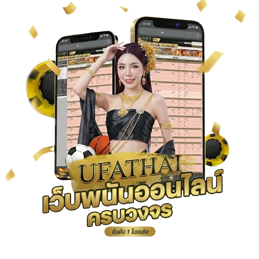 หุ้นไทยช่อง 9 วันนี้ ช่อง 9 วันนี้ 55 65 โปรโมชั่น — สมาชิกทุกคน
