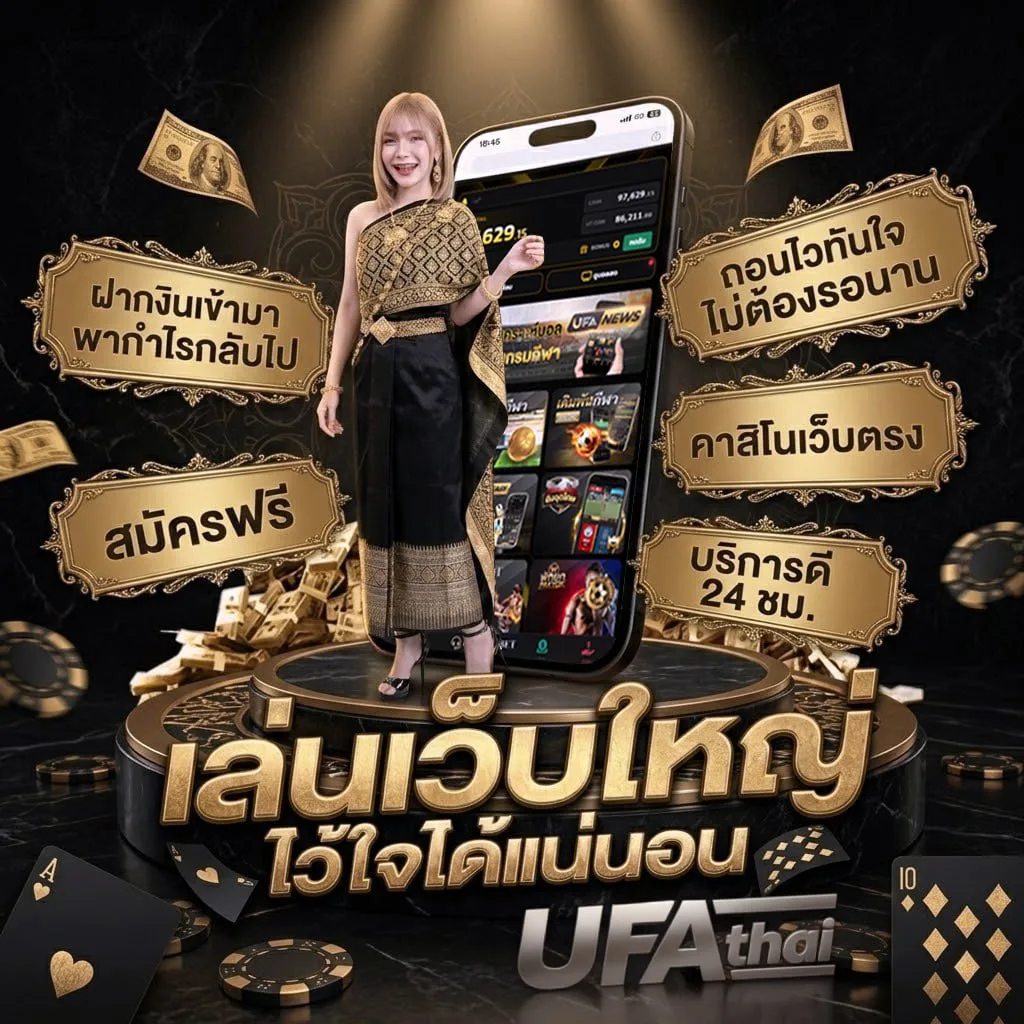 หุ้นไทยช่อง 9 วันนี้ ช่อง 9 วันนี้ 55 65 โลโก้แบรนด์ — ตัวแทนอย่างเป็นทางการ