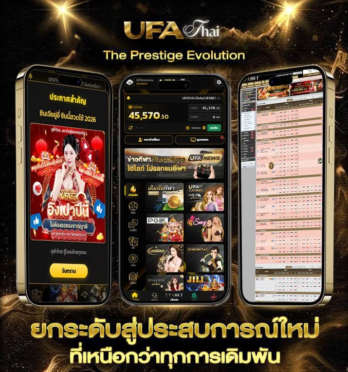 หุ้นไทยช่อง 9 วันนี้ ช่อง 9 วันนี้ 55 65  เว็บแทงบอล